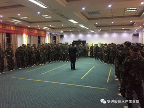 2017年安進(jìn)水產(chǎn)新春全封閉軍事化 魔鬼特訓(xùn) 熔煉團(tuán)隊(duì),贏戰(zhàn)2017