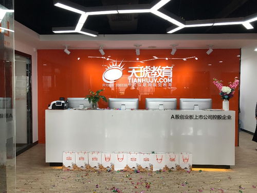 深圳室內(nèi)設(shè)計(jì)實(shí)戰(zhàn)培訓(xùn)指南 邊學(xué)邊接單，開(kāi)啟設(shè)計(jì)職業(yè)之路